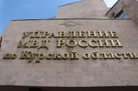 Курянин опубликовал чужие интимные фото — ему грозит до 6 лет