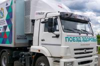 С 21 по 24 июля «Поезд здоровья» работает в Мантуровском районе