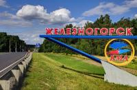 Водопровод в Железногорске построят за 239,3 млн рублей