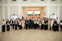 Курский губернатор вручил награды 44 школьникам за высшие баллы на ЕГЭ