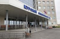Курский онкоцентр проведёт выездной приём в Щигровской ЦРБ