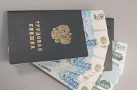 Доля россиян с зарплатой выше 130 тысяч рублей выросла