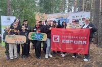 «Европа» помогла провести «Чистые игры»