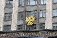 Глава Белгородской области Александр Шуваев отказался от мандата Госдумы
