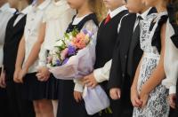 В Курске наградили 19 лучших педагогов
